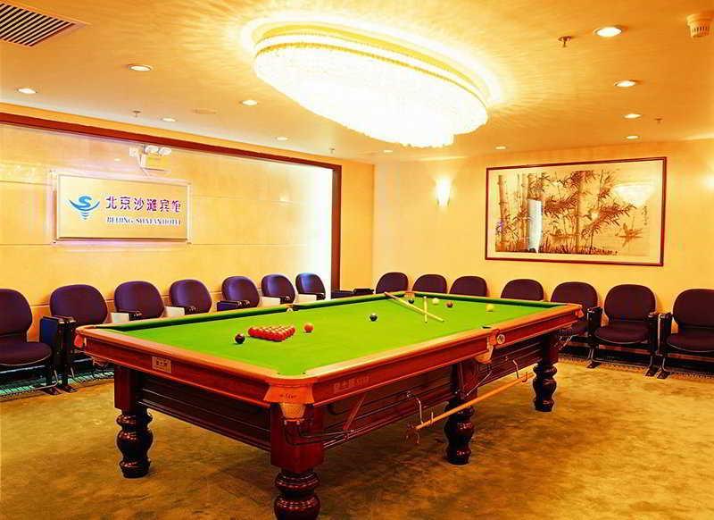 Beijing Sha Tan Hotel Dış mekan fotoğraf